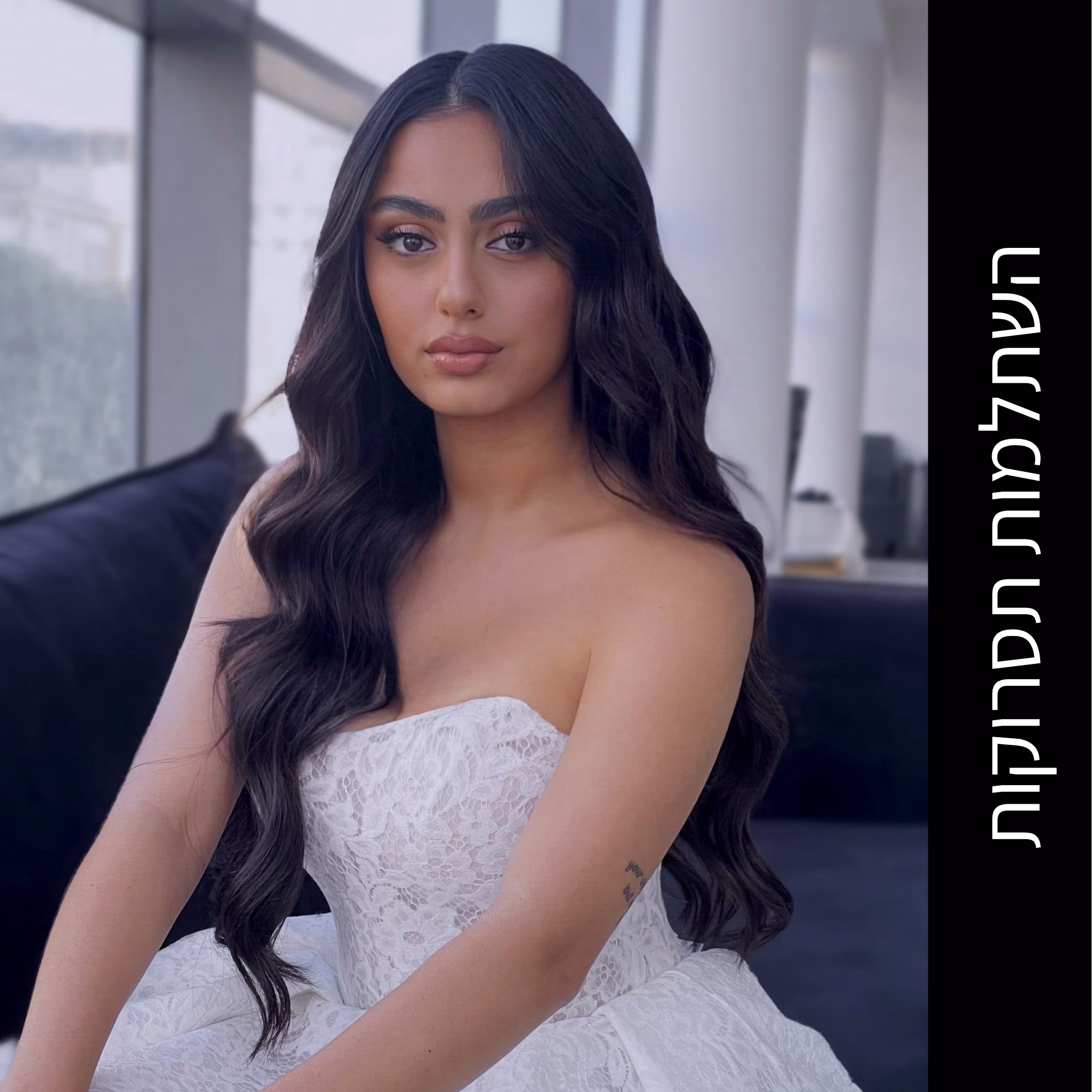 טמפלט השתלמויות