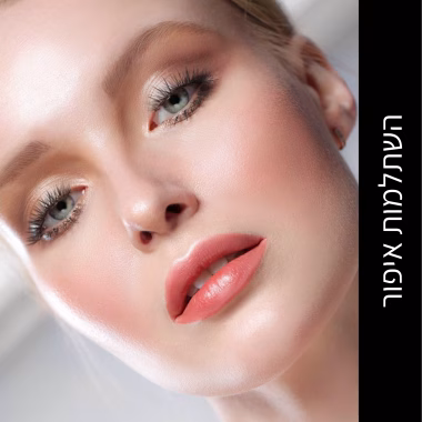 טמפלט השתלמויות (1)