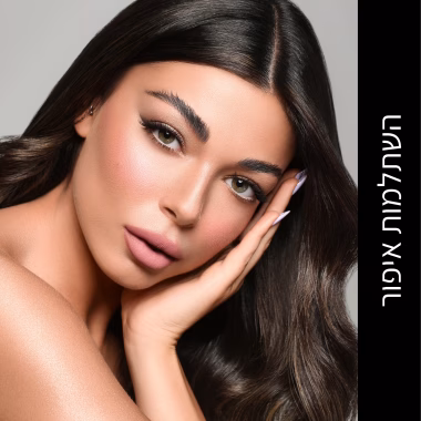 טמפלט השתלמויות (2)